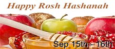 Rosh Hashanah